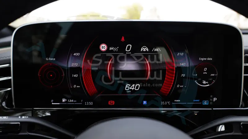 2026 مرسيدس - بنز إي 300