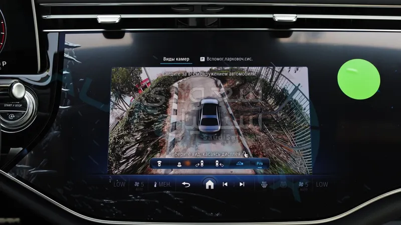 2026 مرسيدس - بنز إي 300