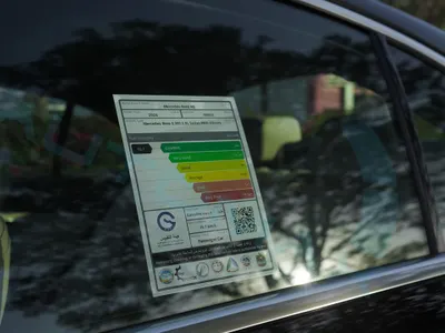 2026 مرسيدس - بنز إي 300