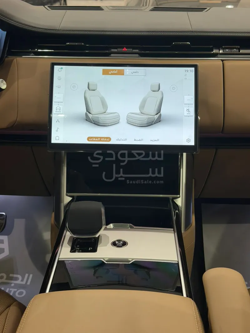 2026 لاند روفر رينج روفر اوتوبيوغرافي