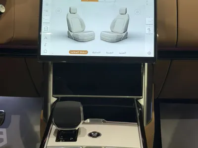 2026 لاند روفر رينج روفر اوتوبيوغرافي