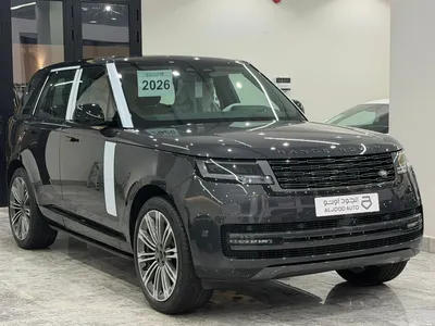 2026 لاند روفر رينج روفر اوتوبيوغرافي