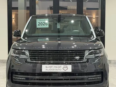 2026 لاند روفر رينج روفر اوتوبيوغرافي
