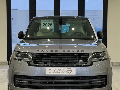 2026 لاند روفر رينج روفر اوتوبيوغرافي