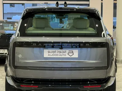 2026 لاند روفر رينج روفر اوتوبيوغرافي