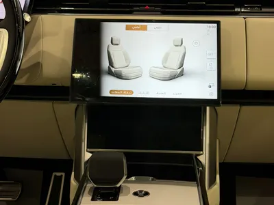 2026 لاند روفر رينج روفر اوتوبيوغرافي