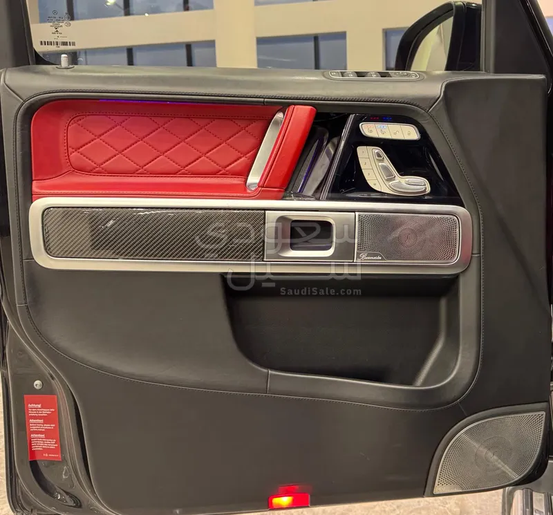 2020 مرسيدس - بنز جي 63 أي إم جي