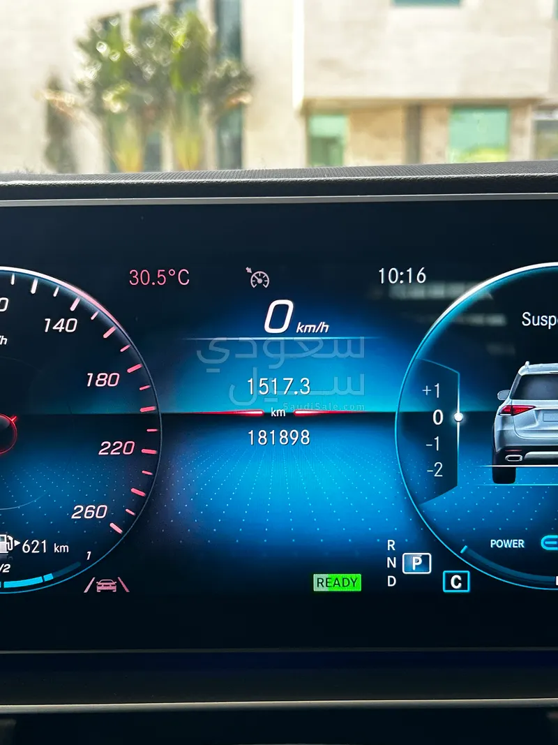 2020 مرسيدس - بنز جي إل إي 450 أي إم جي