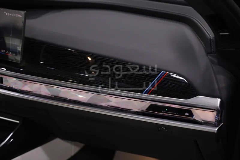 2026 بي ام دبليو الفئة السابعة 735أي