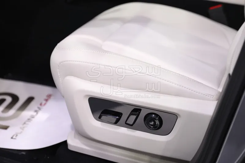 2026 روكس 01 أدماس