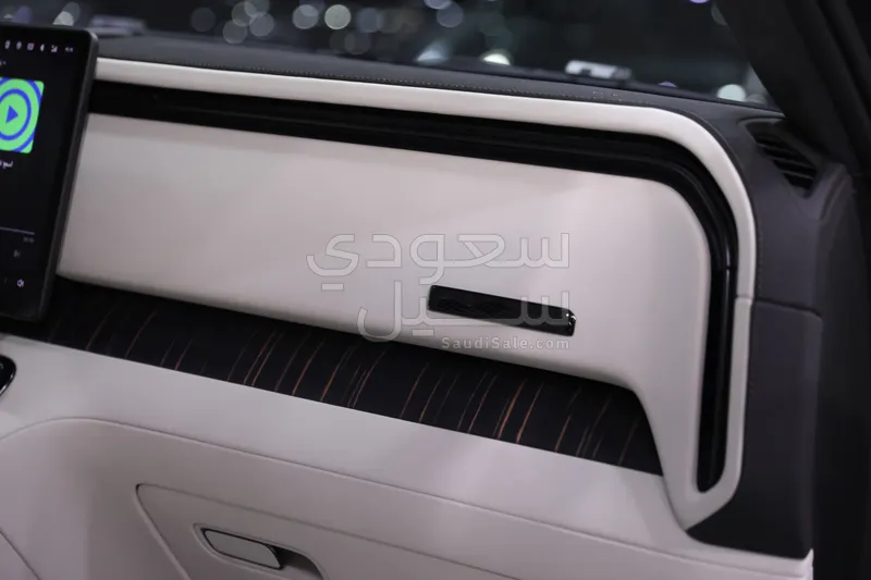 2026 روكس 01 أدماس