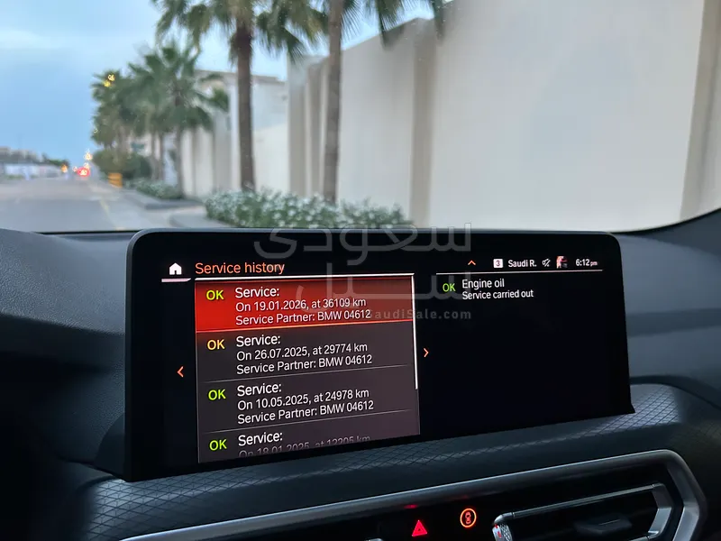 2025 بي ام دبليو الفئة اكس 4 ام كت