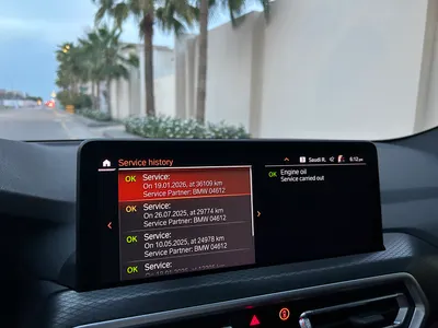 2025 بي ام دبليو الفئة اكس 4 ام كت