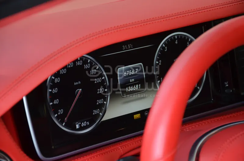 2014 مرسيدس - بنز إس 500