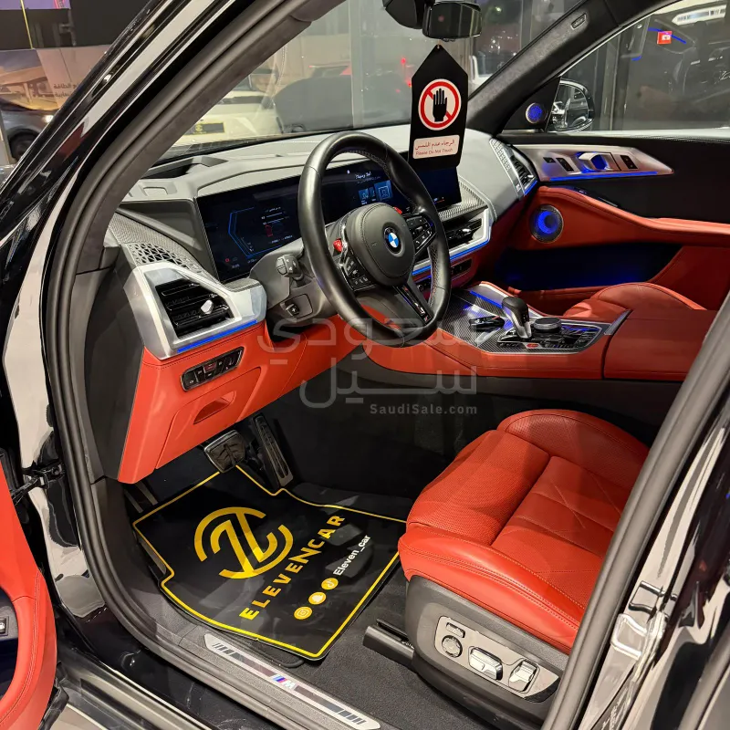 2023 بي ام دبليو اكس ام