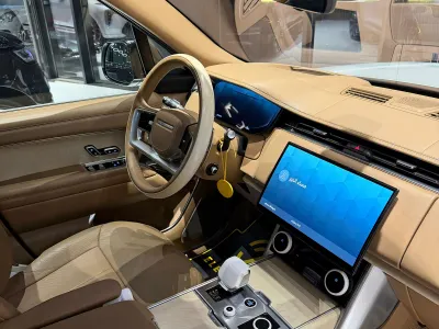 2023 لاند روفر رينج روفر اس في اوتوبيوغرافي