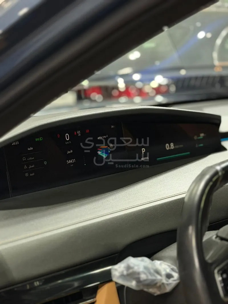 2024 شانجان يوني كي