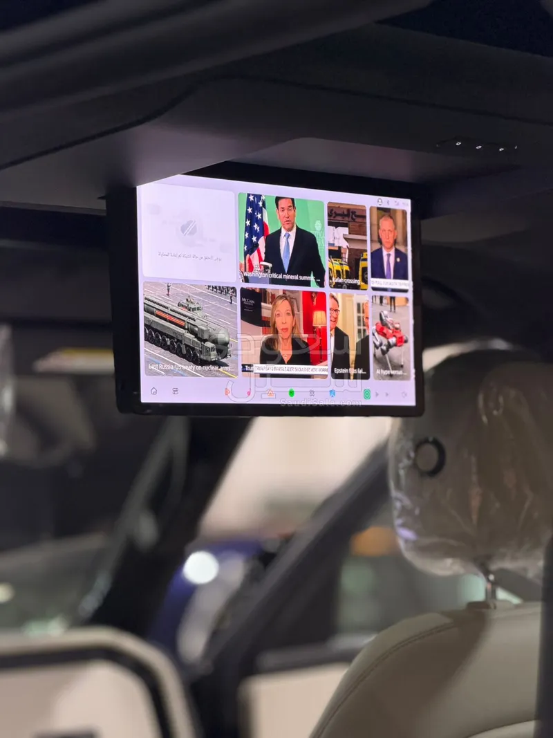 2026 روكس 01 أدماس