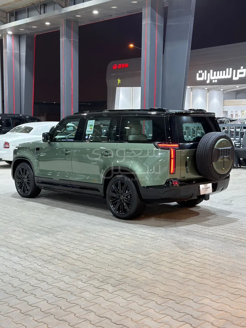 2026 روكس 01 أدماس