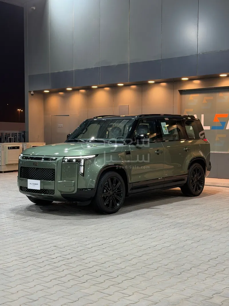 2026 روكس 01 أدماس