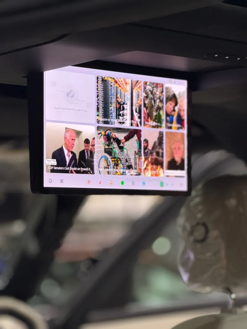 2026 روكس 01 أدماس