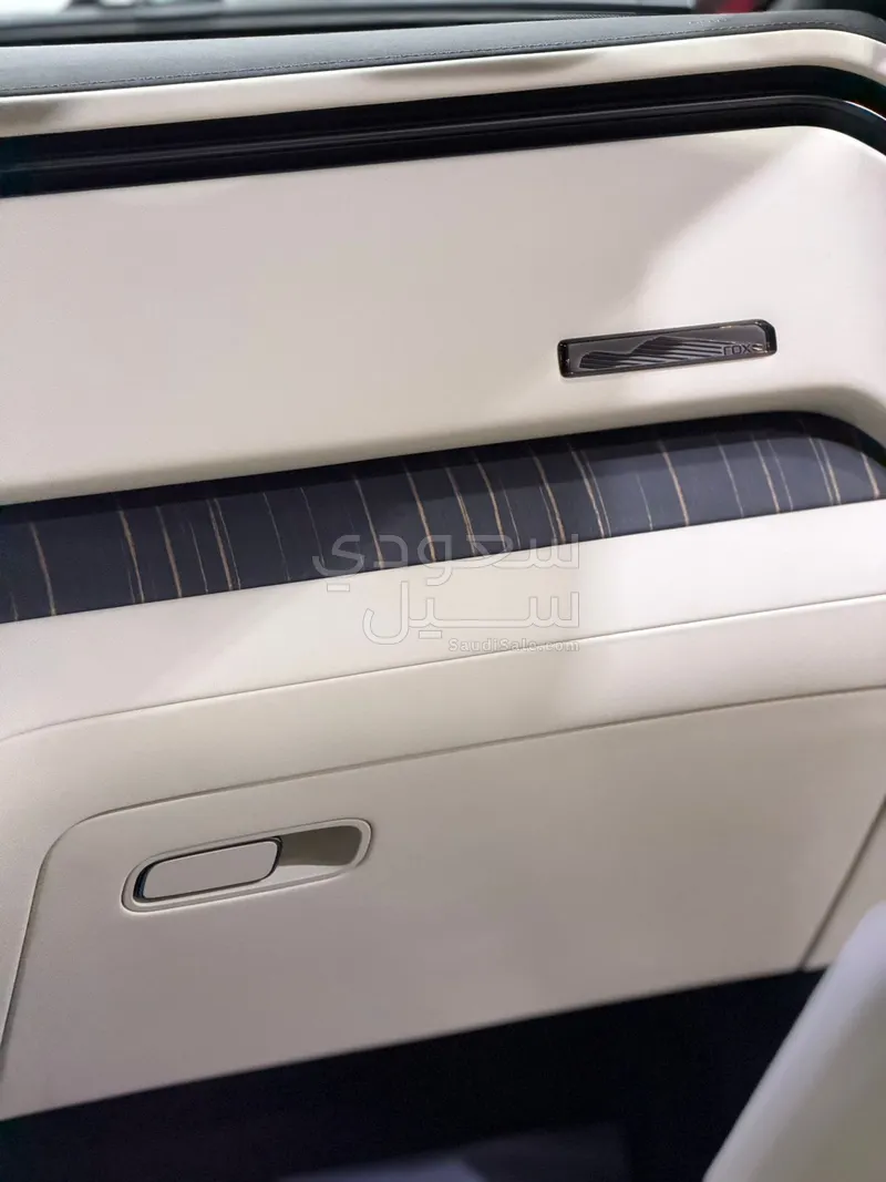 2026 روكس 01 أدماس