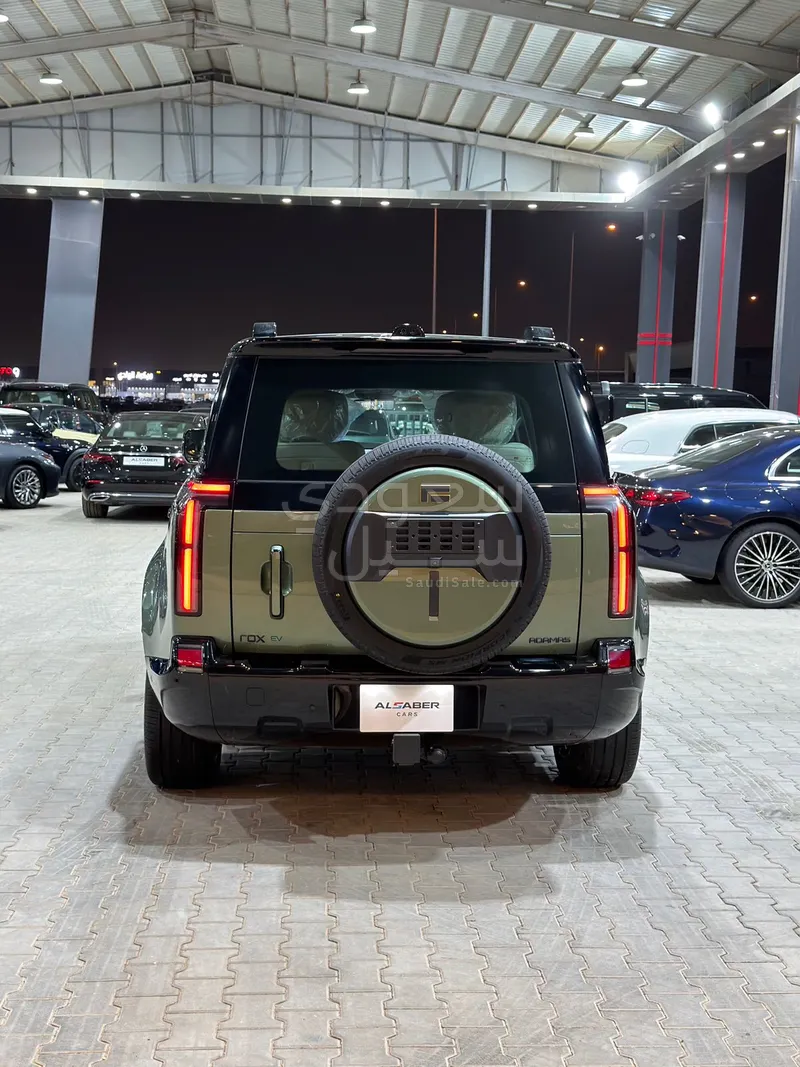 2026 روكس 01 أدماس