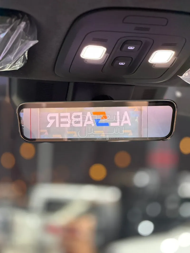 2026 روكس 01 أدماس