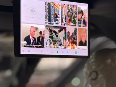 2026 روكس 01 أدماس