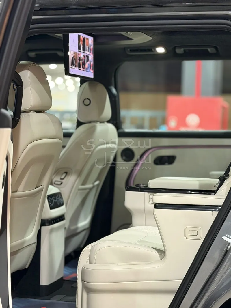 2026 روكس 01 أدماس