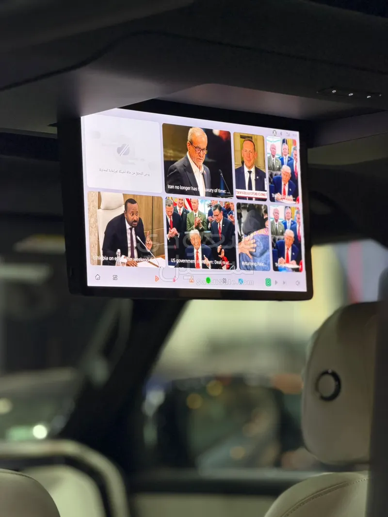 2026 روكس 01 أدماس