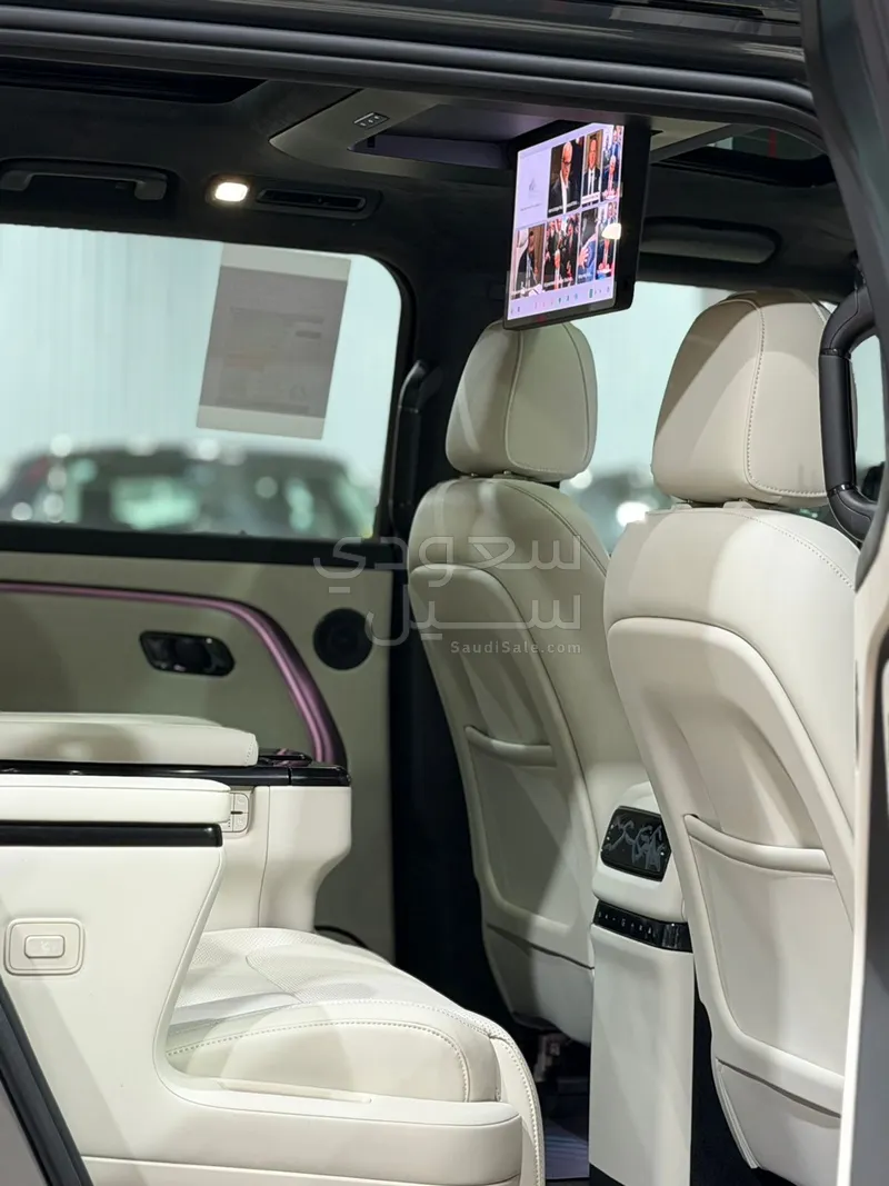 2026 روكس 01 أدماس