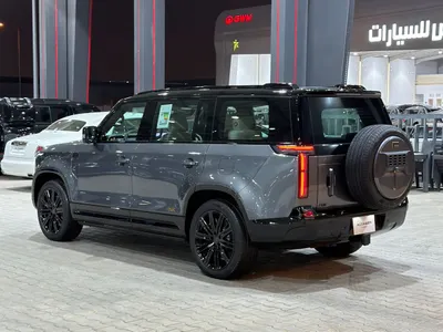 2026 روكس 01 أدماس