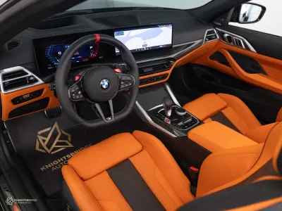 2026 بي ام دبليو الفئة ام إم 4 كومبيتيشن