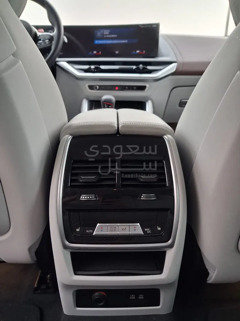 2023 بي ام دبليو اكس ام