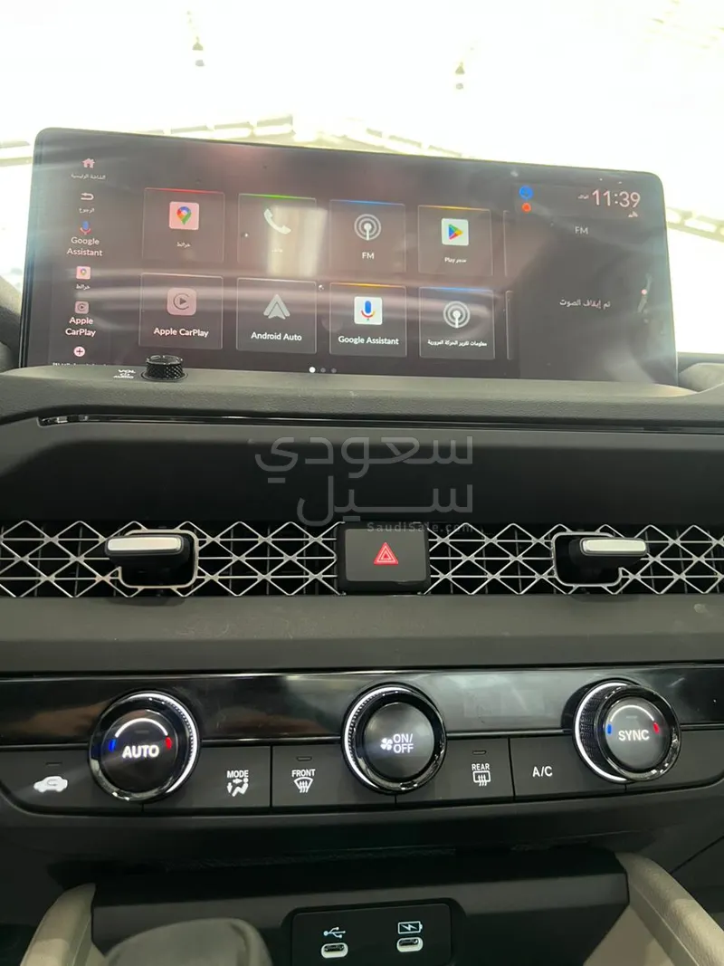 2025 هوندا اكورد إي إكس أي - اي