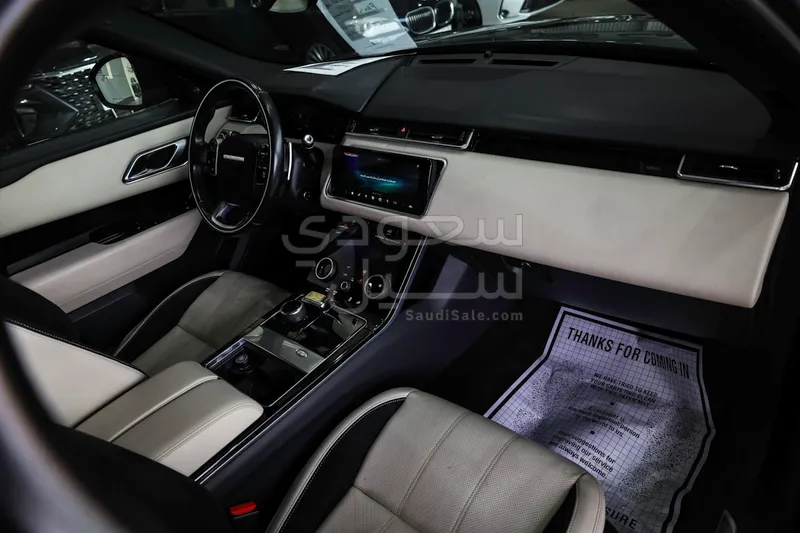 2020 لاند روفر رينج روفر فيلار فيلار