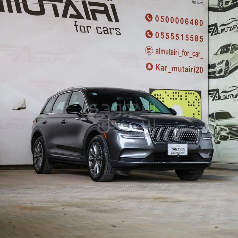 2022 لنكولن كورسير