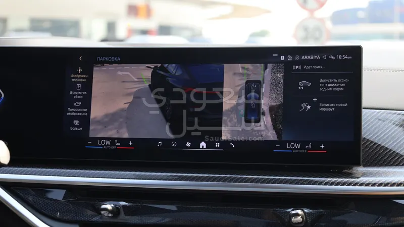 2026 بي ام دبليو الفئة اكس 6