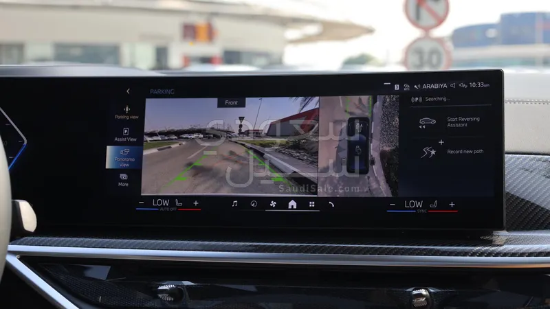 2026 بي ام دبليو الفئة اكس 6