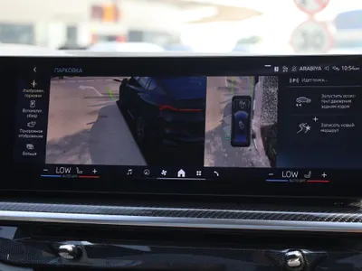 2026 بي ام دبليو الفئة اكس 6