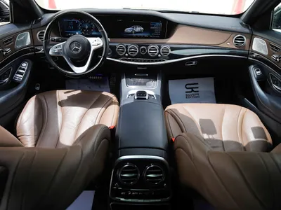 2020 مرسيدس - بنز إس 450