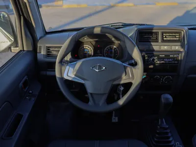 2025 سي ام سي فريكا