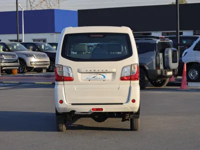 2025 سي ام سي فريكا