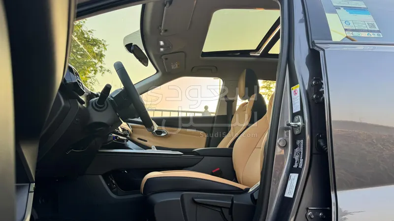 2026 جي ايه سي جي اس 3