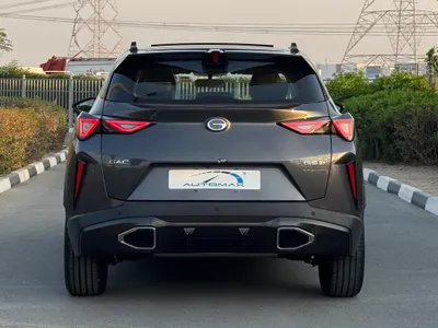 2026 جي ايه سي جي اس 3