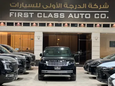 2025 لاند روفر رينج روفر اوتوبيوغرافي