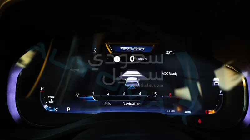 2026 دودج رام تي ار اكس