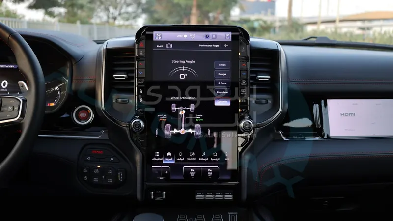 2026 دودج رام تي ار اكس