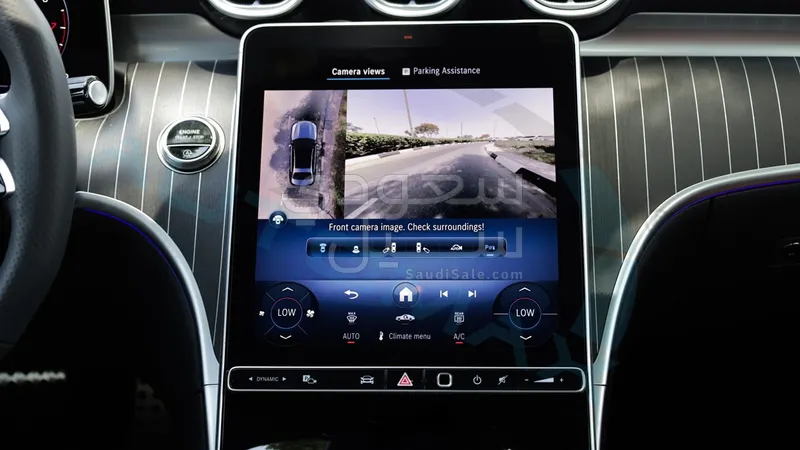 2026 مرسيدس - بنز سي 200